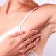 Προσοχή: 4 ανησυχητικά σημάδια για καρκίνο του μαστού εκτός από τους ψηλαφητούς όγκους
