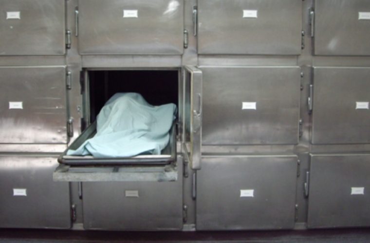 ΣΟΚ: Νεκρός… αναστήθηκε μέσα στο ψυγείο του νεκροτομείου και…