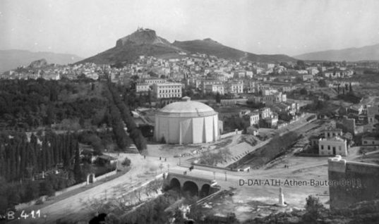 Άλλος κόσμος! Εκπληκτικές φωτογραφίες της Αθήνας όταν είχε ποτάμι και κατοικούσαν… τρεις και ο κούκος (εικόνες)