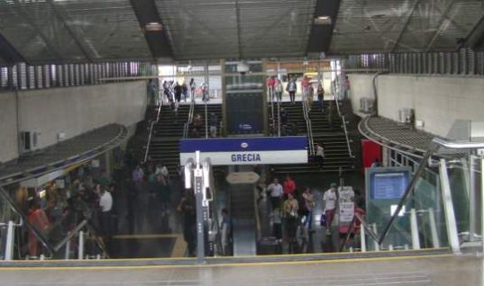 Εντυπωσιακό: Σταθμός του Μετρό με το όνομα «Ελλάδα» στη Χιλή!