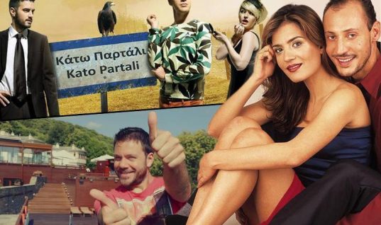 Οι 5 χειρότερες σειρές και εκπομπές της ελληνικής τηλεόρασης! Δείτε ποιες