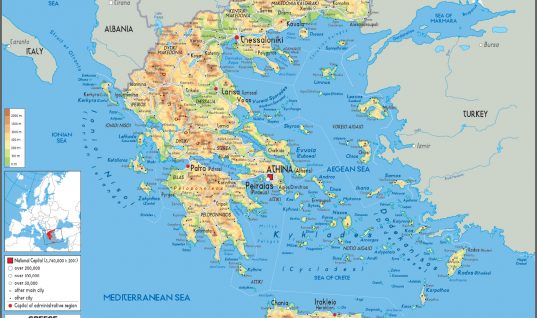 ΑΠΟΚΑΛΥΨΗ: Αυτές είναι οι περιοχές της Ελλάδας που «θερίζει» ο καρκίνος!