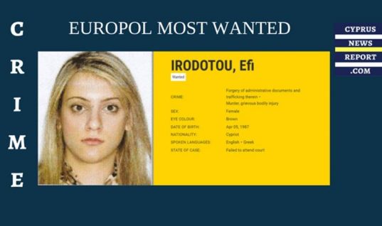 Συνελήφθη στην Αθήνα η Νο 1 Κύπρια καταζητούμενη μαζί με τους γονείς της. Διαβάστε την ασύλληπτη ιστορία της
