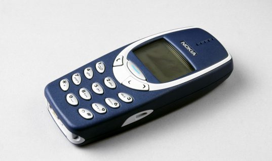 Επιστρέφει στην αγορά το θρυλικό Nokia 3310!