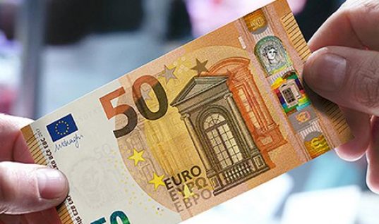 Τέλος στο χαρτονόμισμα των 50 ευρώ στις 5 Απριλίου