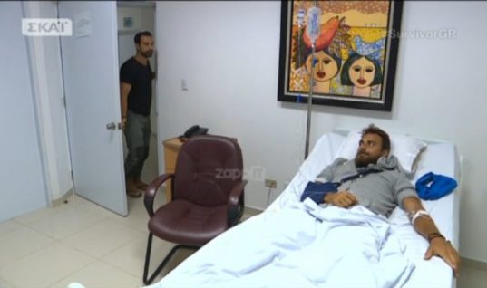Survivor: Οι πρώτες εικόνες της Ειρήνης Κολιδά και του Μάριου Ιωαννίδη μέσα από το νοσοκομείο!