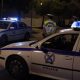 Κρήτη: 130 φορές πυροβόλησε ο ηλικιωμένος που ταμπουρώθηκε όταν σκότωσε τον γιο του -Τραυμάτισε και αστυνομικό