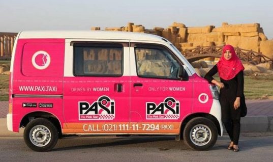 Ροζ ταξί στους δρόμους του Πακιστάν αποκλειστικά για γυναίκες για την αποφυγή κρουσμάτων σεξουαλικής παρενόχλησης!