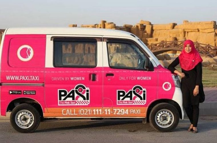 Ροζ ταξί στους δρόμους του Πακιστάν αποκλειστικά για γυναίκες για την αποφυγή κρουσμάτων σεξουαλικής παρενόχλησης!