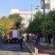 Τραγωδία στο Μοσχάτο: Μια νεκρή, δύο τραυματίες από πυρκαγιά σε διαμέρισμα