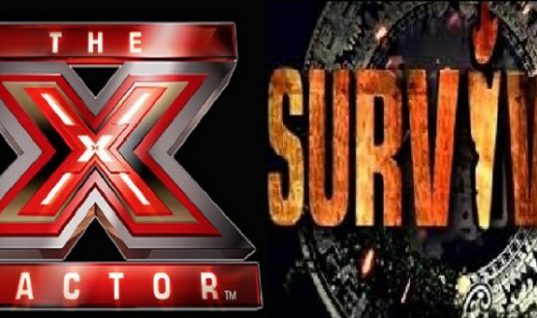 Ανατροπή! Την Πέμπτη το Ελλάδα-Τουρκία στο Survivor-Αναβάλλεται το X-Factor!