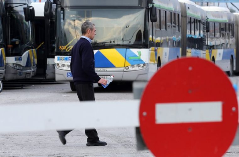 Εβδομάδα ταλαιπωρίας για τους Αθηναίους: Στάσεις εργασίας στα λεωφορεία 16 με 18 Μαΐου