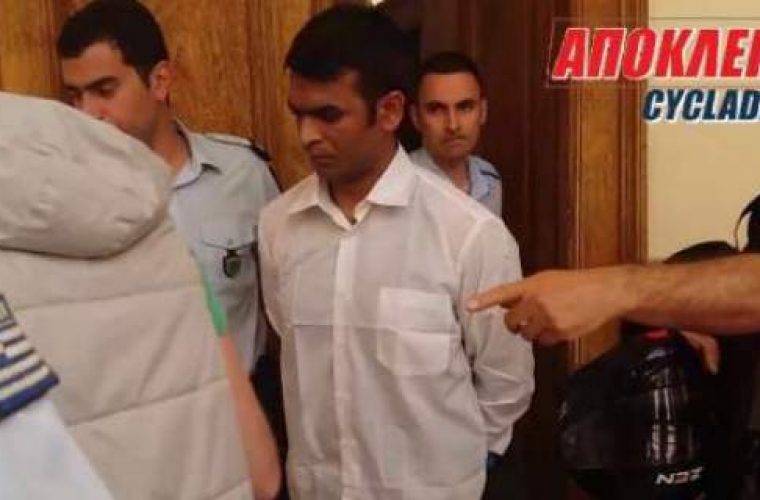 Εφετείο Αιγαίου: Η ποινή του «δράκου» της Πάρου που χτύπησε βάναυσα την Μυρτώ το 2012 (vid)