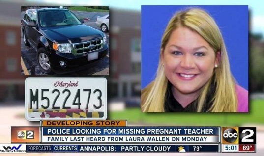 Τραγικό φινάλε για εξαφανισμένη έγκυο καθηγήτρια
