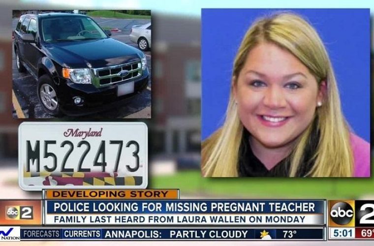 Τραγικό φινάλε για εξαφανισμένη έγκυο καθηγήτρια