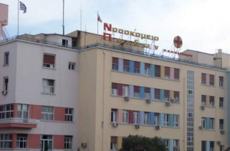 Συναγερμός: Κρούσμα ιλαράς σε νοσηλεύτρια του Νοσοκομείου Παίδων