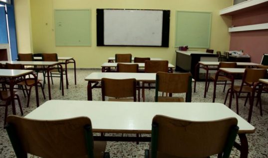 Αγρίνιο: Λύθηκε το μυστήριο των επιθέσεων με ναφθαλίνη σε σχολεία – Ποιοι ήταν οι δράστες