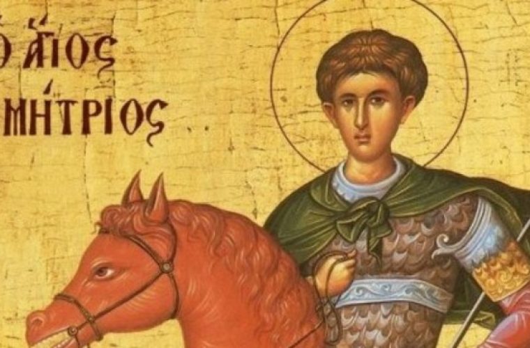 Αγιος Δημήτριος: Γιατί παρουσιάζεται καβαλάρης σε κόκκινο άλογο;