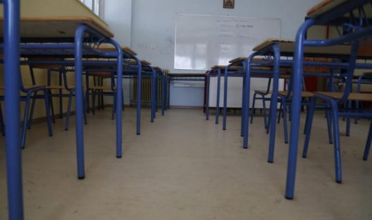 Άλιμος: Δασκάλα έβαλε μαθητές να ξυλοκοπήσουν 9χρονο συμμαθητή τους!