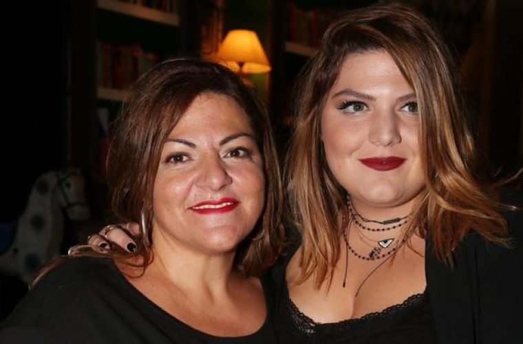 Βίκυ Σταυροπούλου: Η φάρσα που της έκανε η κόρη της για να φύγει καλά η χρονιά! (Vid)