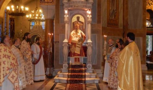 Η Μητρόπολη Πάτρας απαγορεύει τα δύο ονόματα στις βαφτίσεις