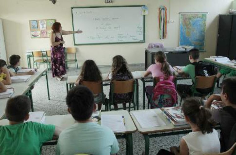 Καθηγήτρια προσέβαλε μαθήτρια από το «Χαμόγελο του Παιδιού» μπροστά σε όλη την τάξη