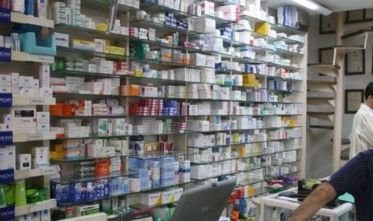 Τεράστιο κύκλωμα έκλεβε φάρμακα καρκινοπαθών από Νοσοκομεία και τα πωλούσε στη Γερμανία