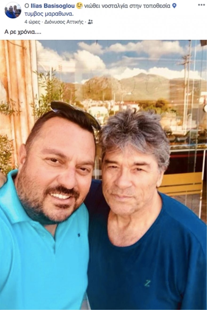 Δείτε πώς είναι σήμερα ο Πάνος Μιχαλόπουλος- Η selfie με φίλο του