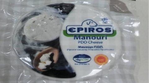 Ανακαλείται τυρί της εταιρείας «ΗΠΕΙΡΟΣ»! Βρέθηκε παθογόνος μικροοργανισμός