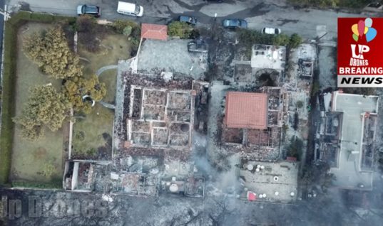 Ραφήνα: Κρανίου τόπος το Μάτι, βίντεο από drone