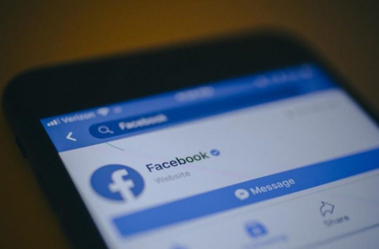 Facebook: Τα fake news περί αλλαγής αλγορίθμου