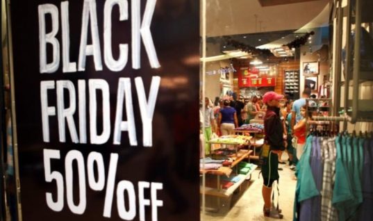 Black Friday: Οδηγίες προς καταναλωτές – Τι πρέπει να προσέξετε