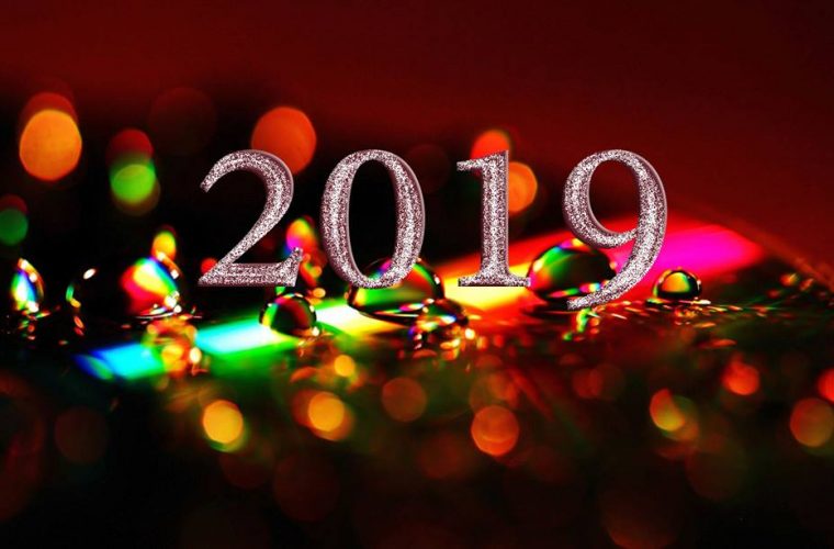 Το apithano.gr σας εύχεται ευτυχισμένο το 2019!