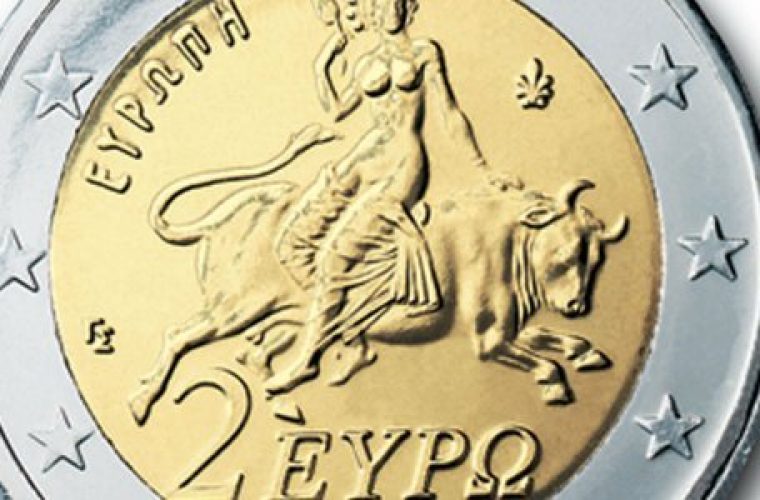 Το κέρμα των 2 ευρώ στο πορτοφόλι σου μπορεί να αξίζει 80.000 ευρώ