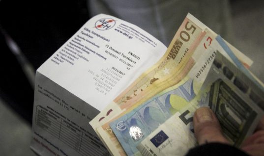 ΔΕΗ: Παράταση για τρεις μήνες η έκπτωση 8% – Πως εξασφαλίζεις επιπλέον μείωση 5 ευρώ στο λογαριασμό