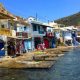 Τα δύο ελληνικά νησιά-έκπληξη που αναδείχθηκαν τα κορυφαία στον κόσμο!
