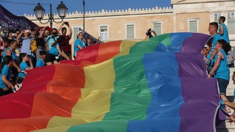 Το Athens Pride πρέπει να ενώνει