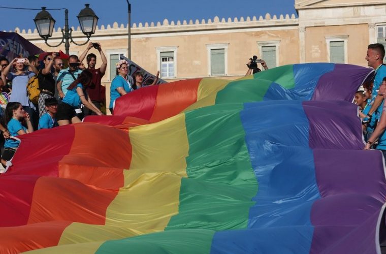 Το Athens Pride πρέπει να ενώνει