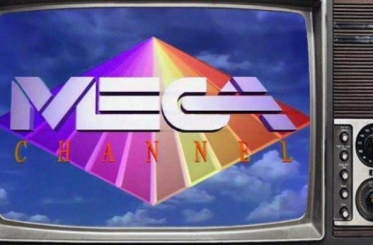 Ιστορική εκπομπή του Mega επιστρέφει στους δέκτες μας, 16 χρόνια μετά