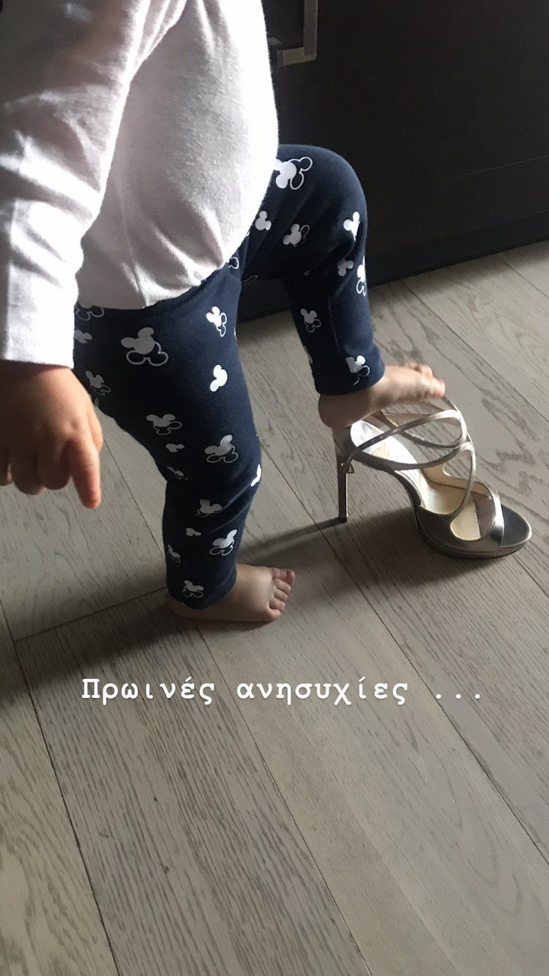 Ελεονώρα Μελέτη: Η 1,5 ετών κόρη της φοράει τακούνια -Και όμως... (εικόνα)