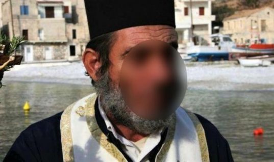 Ασέλγεια στη Μάνη: Είχε σοβαρό μεταδιδόμενο νόσημα ο ιερέας που κακοποίησε τη 12χρονη