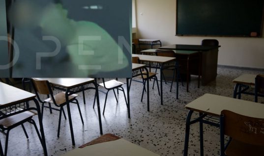 Δύο κρούσματα με «παιχνίδι πνιγμού» στο ίδιο σχολείο στο Λουτράκι