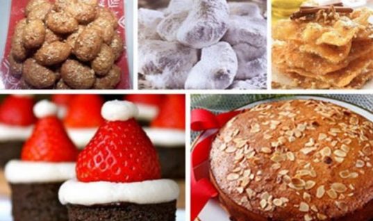 Γλυκά των Χριστουγέννων: Ποια παχαίνουν περισσότερο