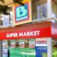 Δήμος Βερούκας: Πέθανε ξαφνικά ο πρόεδρος των σούπερ μάρκετ Bazaar σε ηλικία 56 ετών