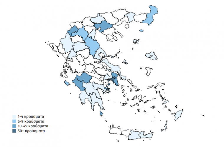 Τα κρούσματα κορωνοϊού ανά περιοχή στην Ελλάδα, όπως ανακοινώθηκαν την Κυριακή
