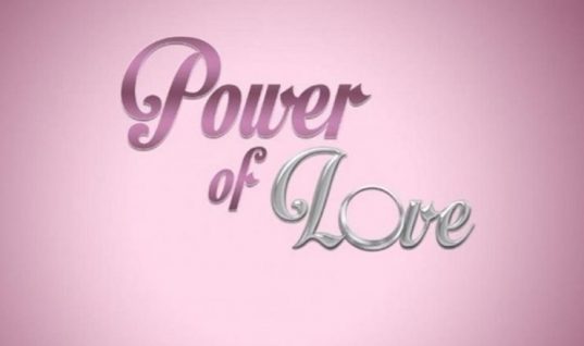 Μαμά για πρώτη φορά έγινε πρώην παίκτρια του «Power of love» (εικόνα)