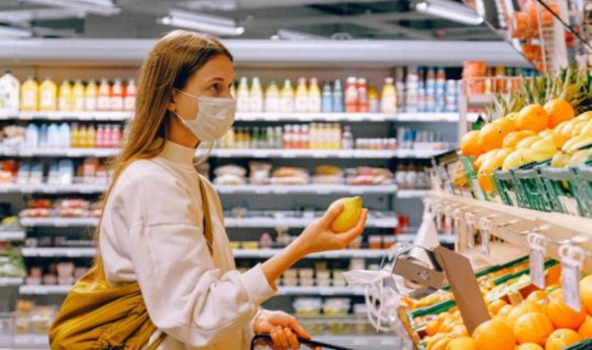 Υποχρεωτική για όλους η μάσκα στα σούπερ μάρκετ- Δείτε από πότε ισχύει η νέα απόφαση