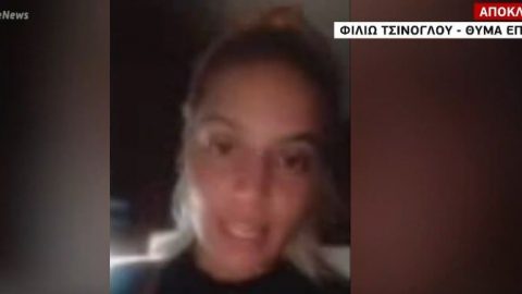 Σοκ στο Βόλο: 29χρονη δέχθηκε επίθεση με βενζίνη- «Ξύπνησε» μνήμες από την υπόθεση με το βιτριόλι