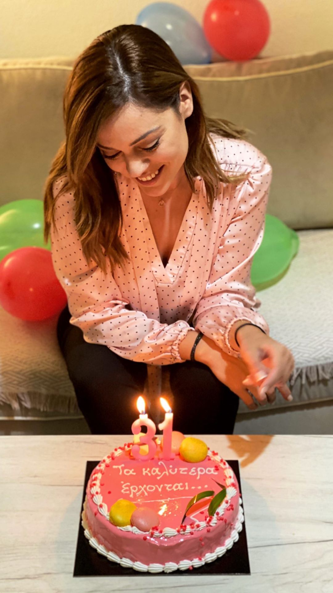 Γενέθλια για τη Μπάγια Αντωνοπούλου: Το μήνυμα με νόημα πάνω στην τούρτα και ο αριθμός των κεριών! (εικόνες)