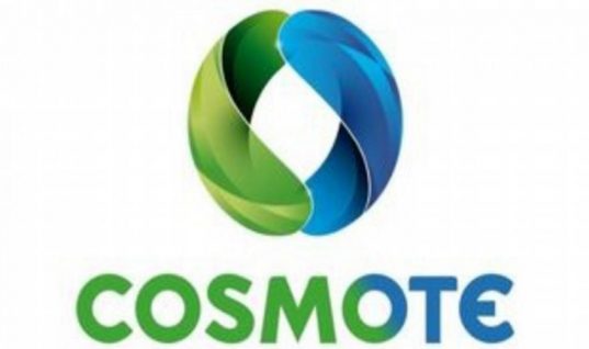 Χάκερ επιτέθηκαν στο δίκτυο της Cosmote – Τι αναφέρει σε ανακοίνωσή της η εταιρεία